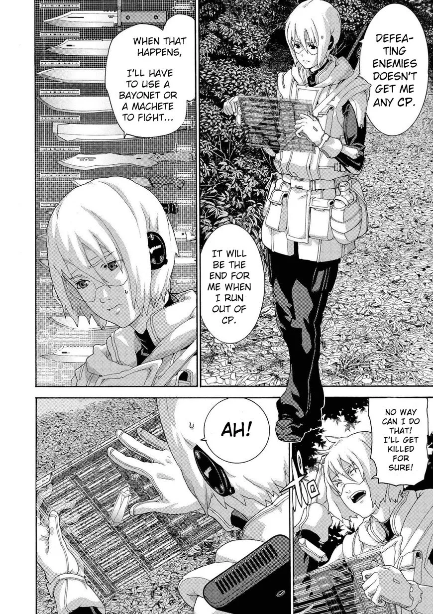 Manuke na FPS Player ga Isekai e Ochita Baai - Page 7