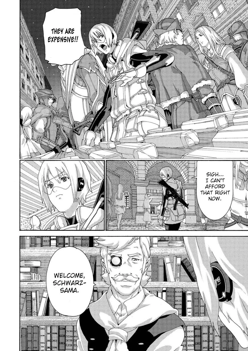 Manuke na FPS Player ga Isekai e Ochita Baai - Page 3