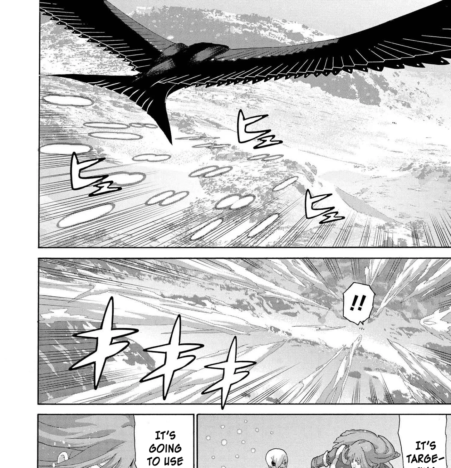 Manuke na FPS Player ga Isekai e Ochita Baai - Page 11