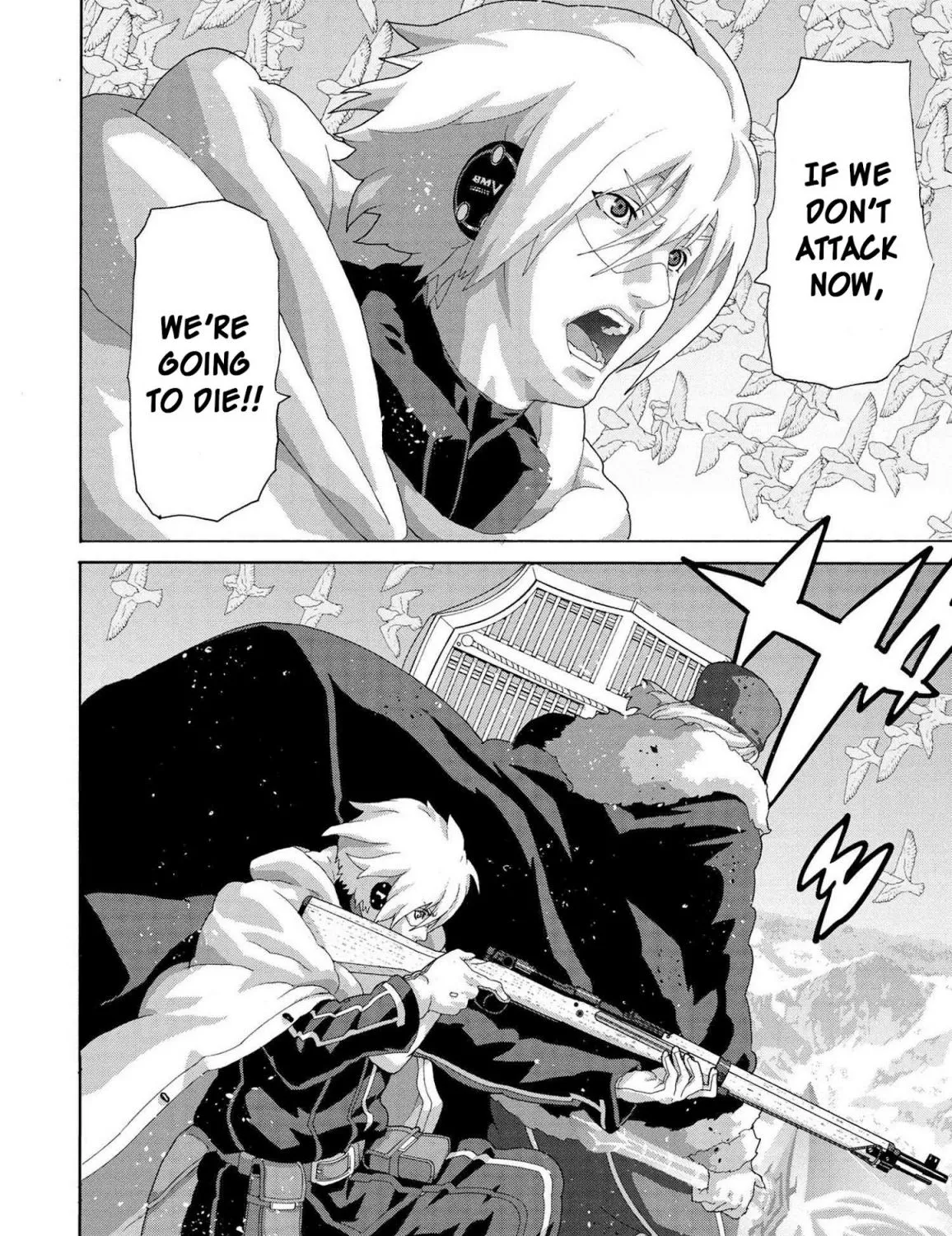 Manuke na FPS Player ga Isekai e Ochita Baai - Page 10