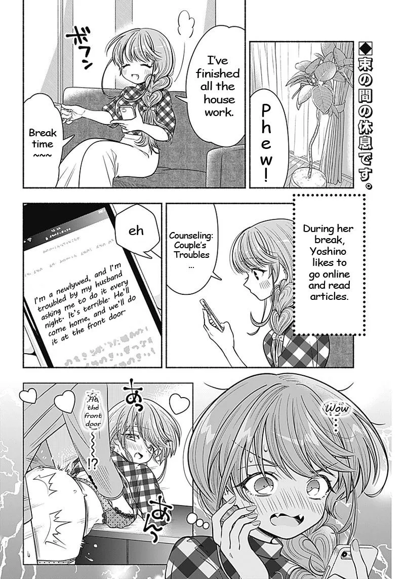 Marriage Gray Chapter 10 page 2 - MangaKakalot