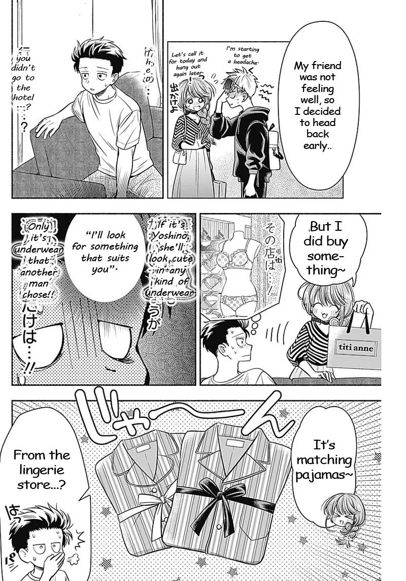 Marriage Gray Chapter 12 page 8 - MangaKakalot