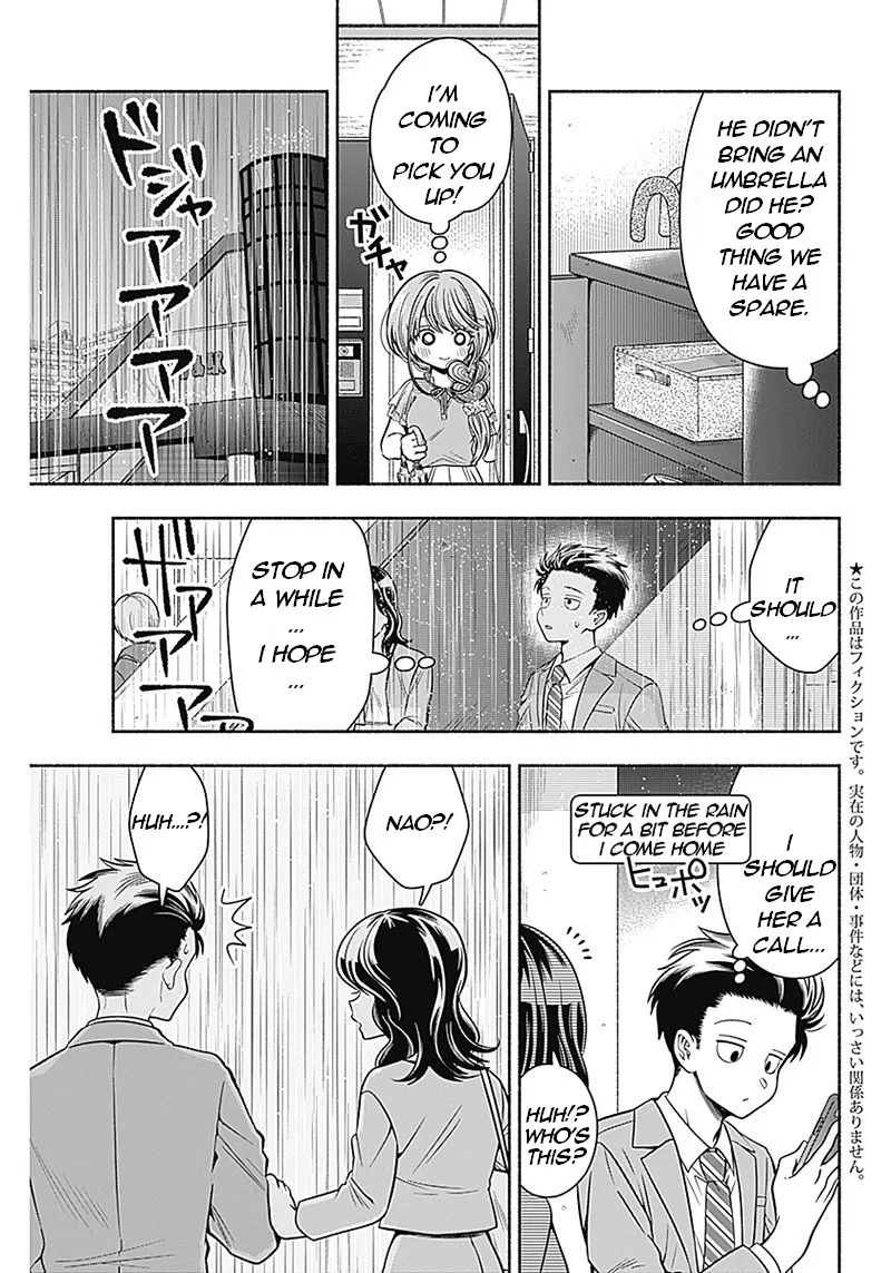 Marriage Gray Chapter 16 page 4 - MangaKakalot