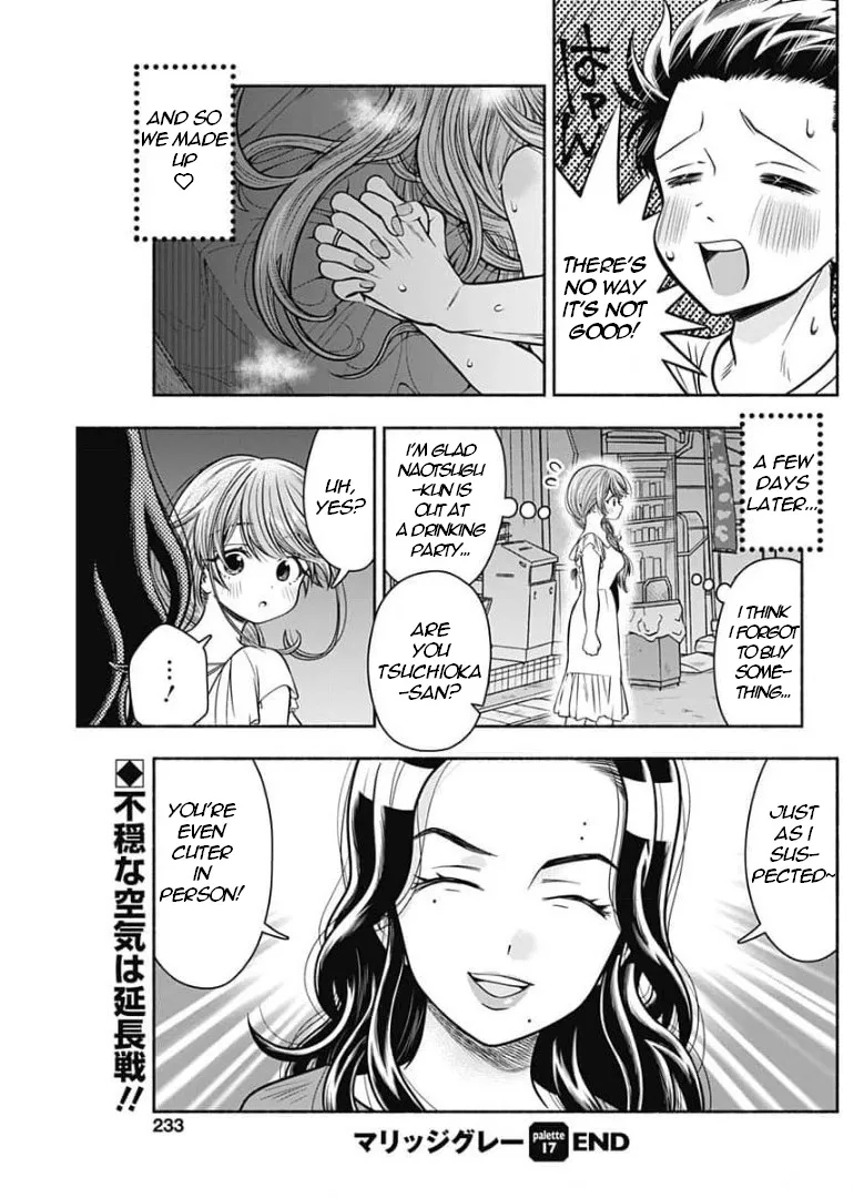 Marriage Gray Chapter 17 page 10 - MangaKakalot