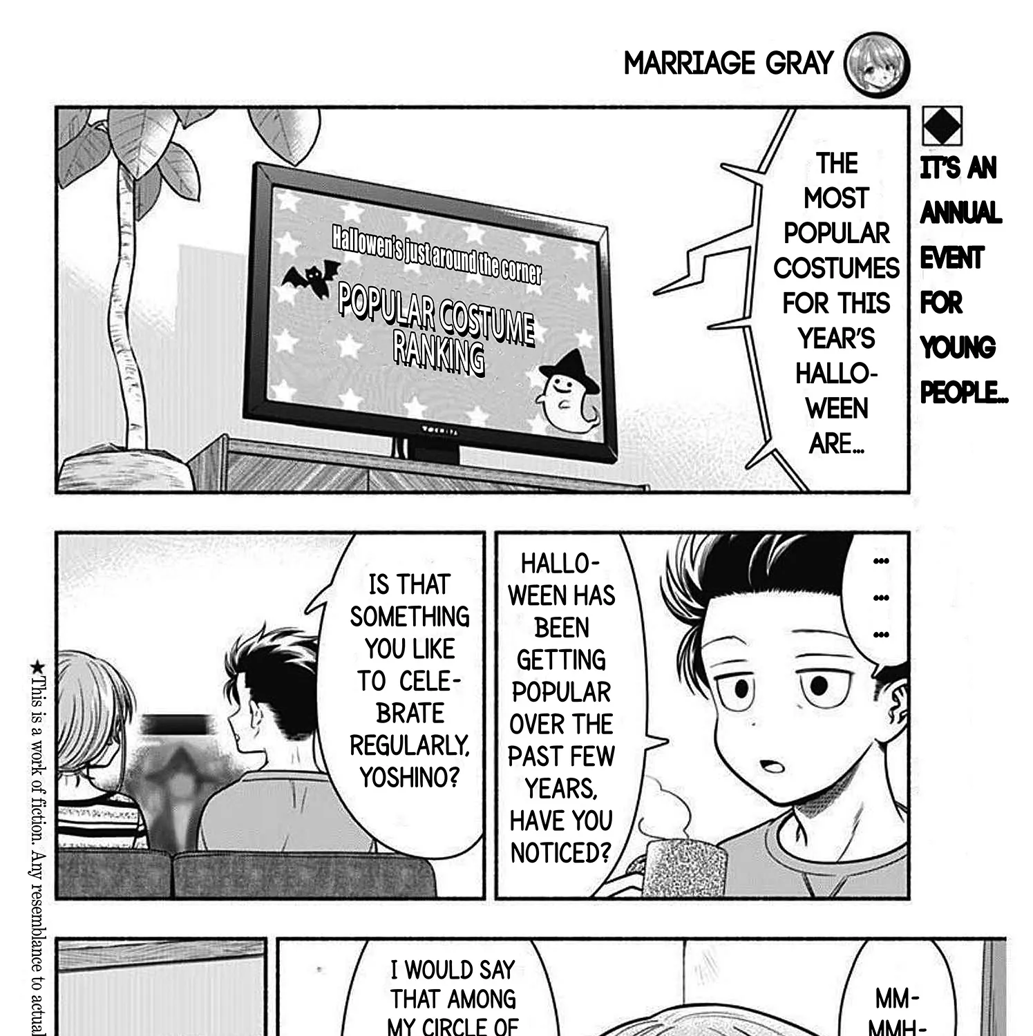 Marriage Gray Chapter 27 page 3 - MangaKakalot