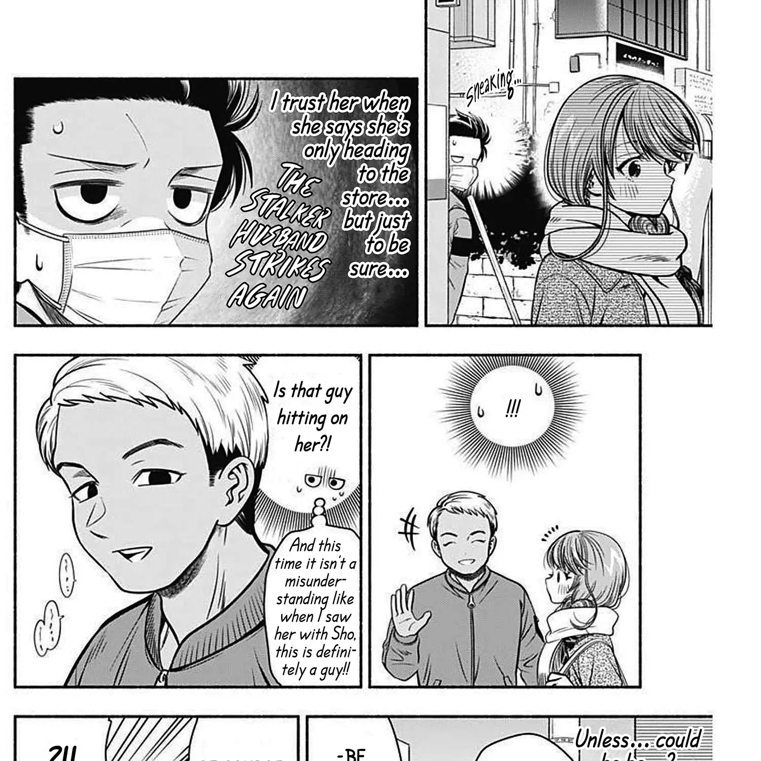 Marriage Gray Chapter 29 page 17 - MangaKakalot