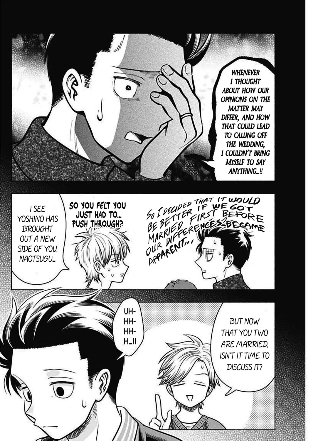 Marriage Gray Chapter 41 page 15 - MangaKakalot