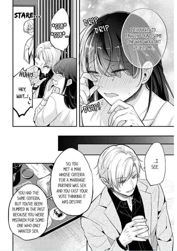 Marriage Of Lust: Savage Sex With An Unparalleled Husband Chapter 1 page 13 - MangaKakalot