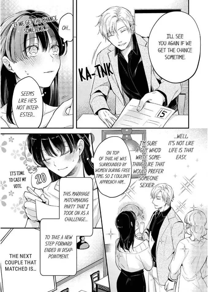 Marriage Of Lust: Savage Sex With An Unparalleled Husband Chapter 1 page 6 - MangaKakalot