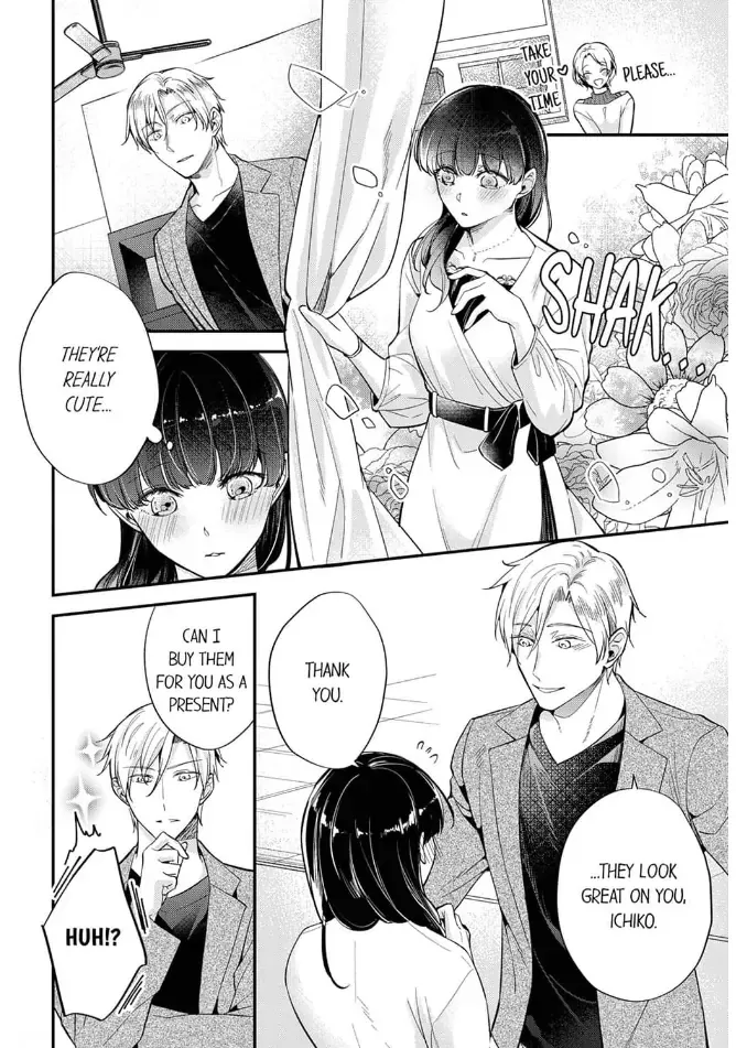 Marriage Of Lust: Savage Sex With An Unparalleled Husband Chapter 3 page 12 - MangaKakalot