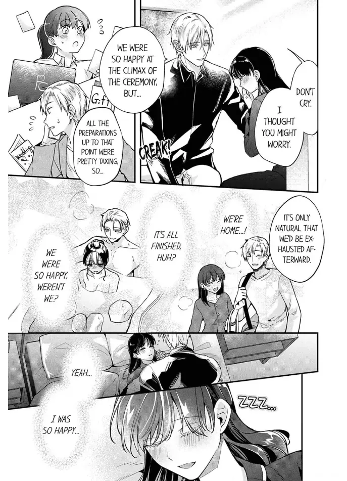 Marriage Of Lust: Savage Sex With An Unparalleled Husband Chapter 8 page 5 - MangaKakalot