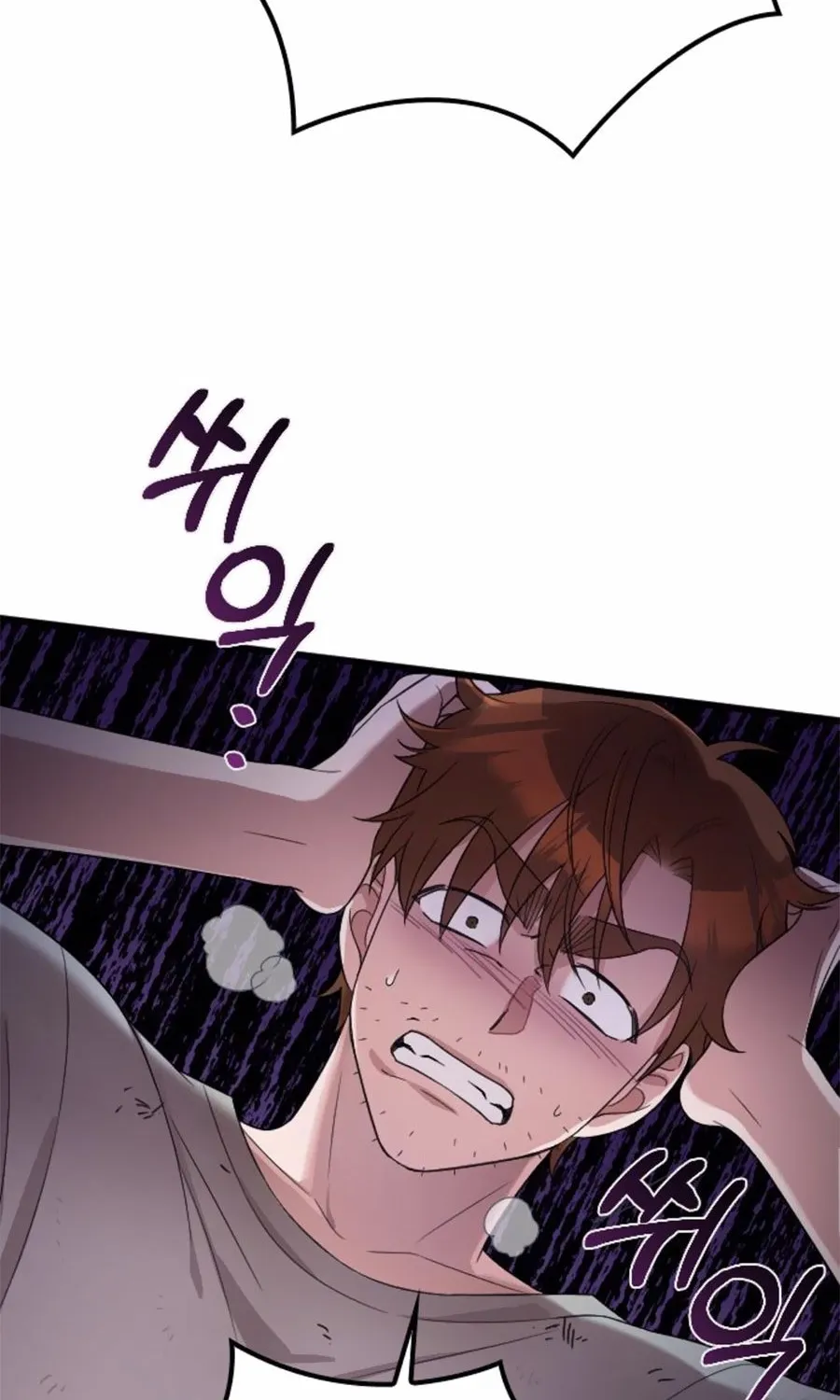 Marry My Husband Chapter 41 page 53 - MangaKakalot