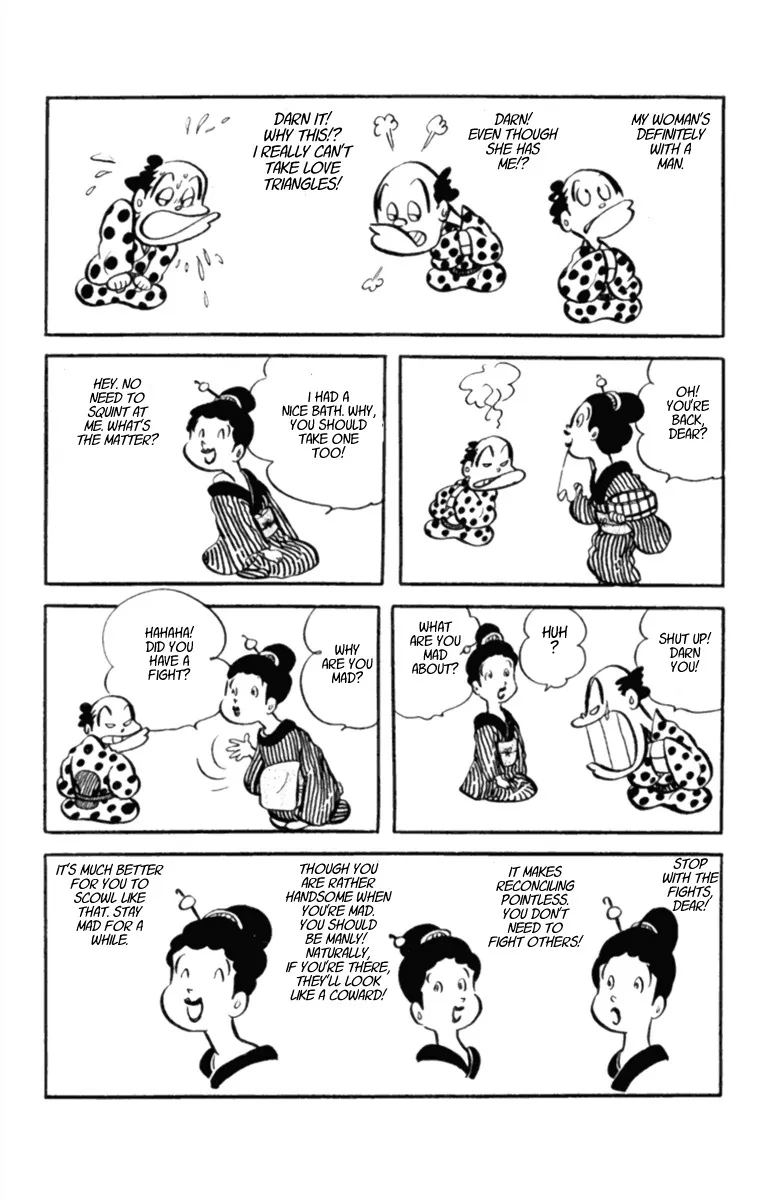 Masterpiece Rakugo Complete Works Chapter 6 page 3 - MangaKakalot