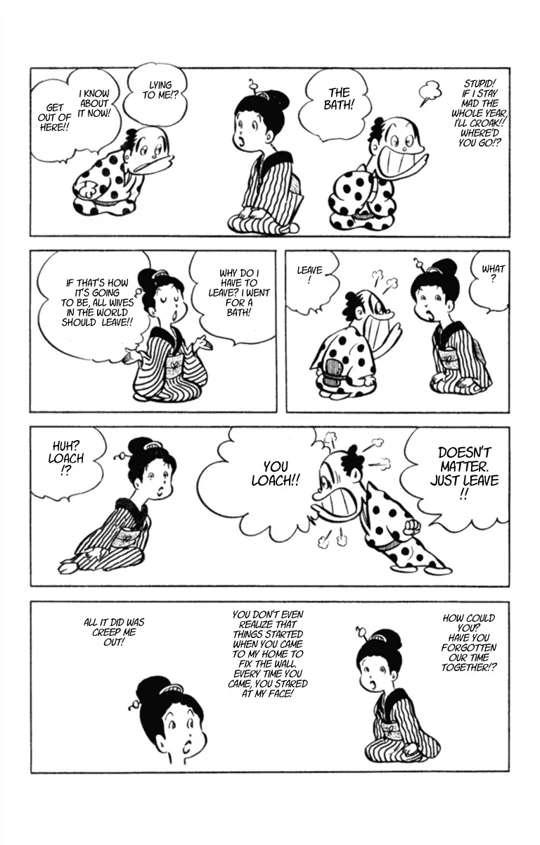 Masterpiece Rakugo Complete Works Chapter 6 page 4 - MangaKakalot