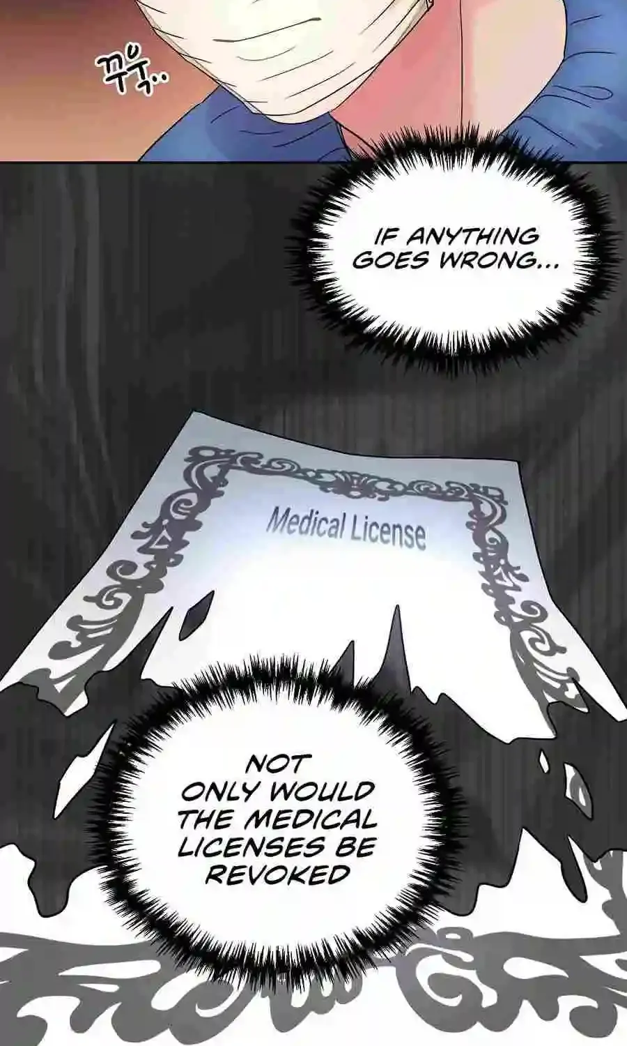 Max Level Doctor Returns Chapter 32 page 15 - MangaKakalot