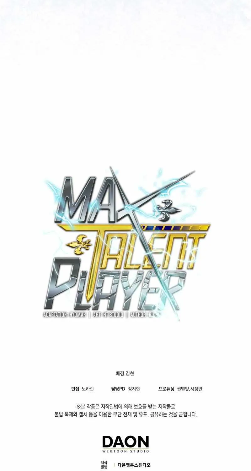 Max Talent Player (2024) Chapter 7 page 96 - MangaKakalot