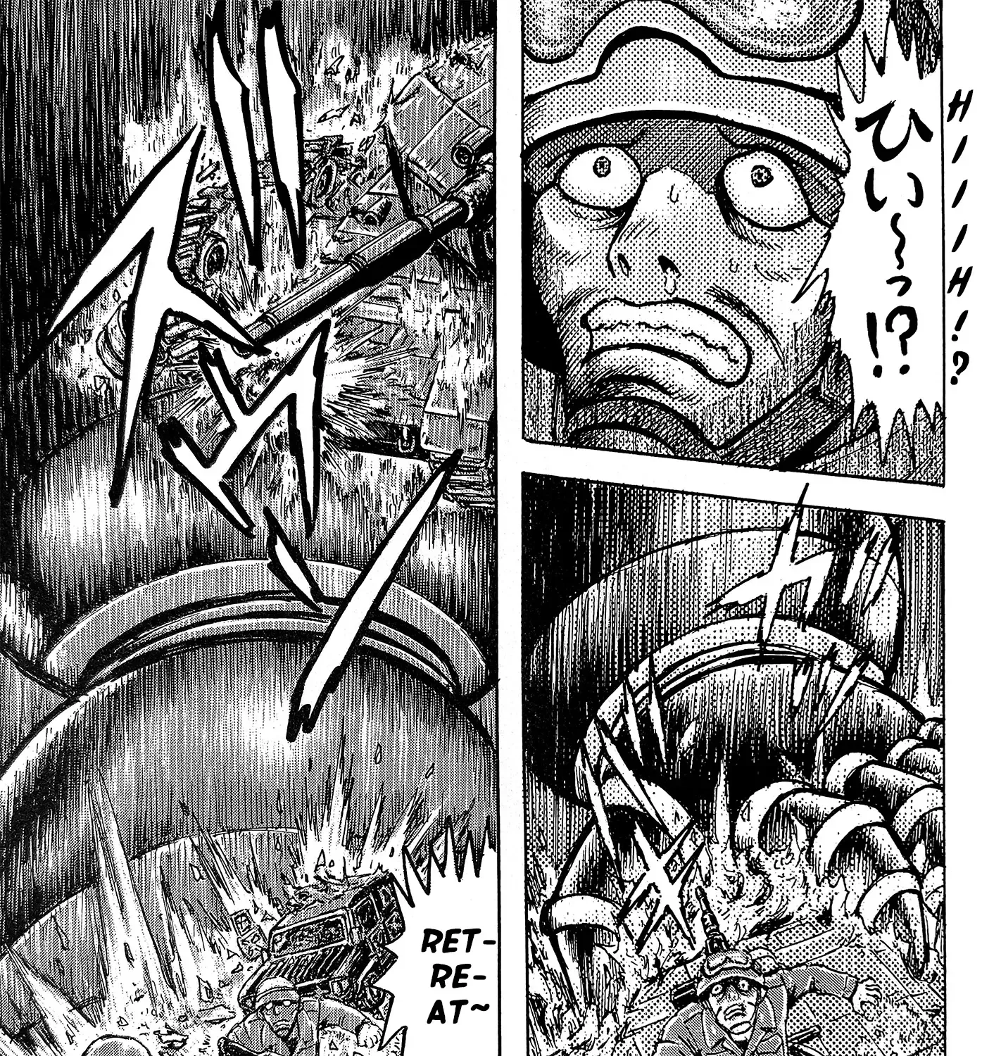 Mazinger Z 2022 Chapter 1 page 204 - MangaKakalot