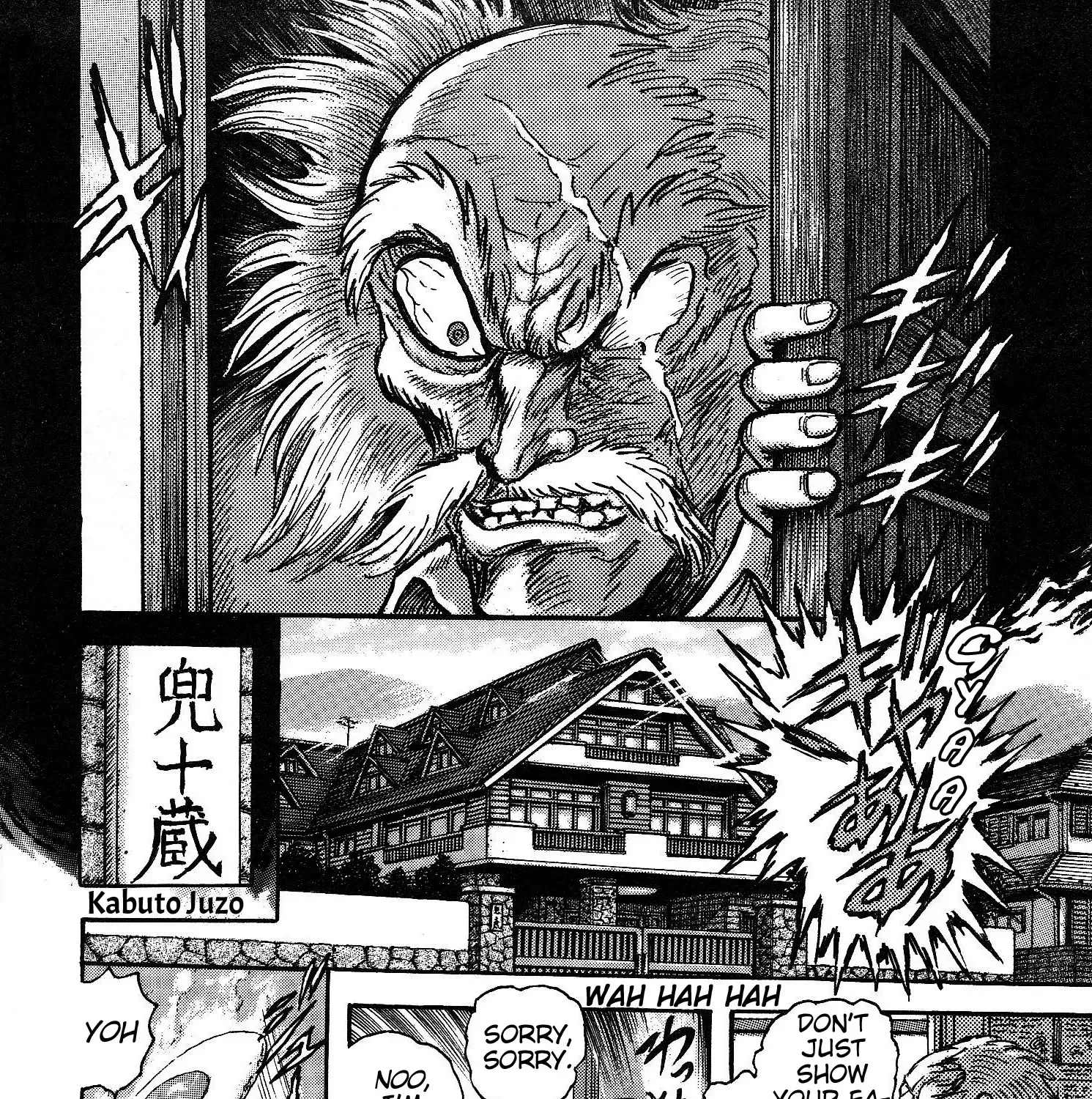 Mazinger Z 2022 Chapter 1 page 42 - MangaKakalot