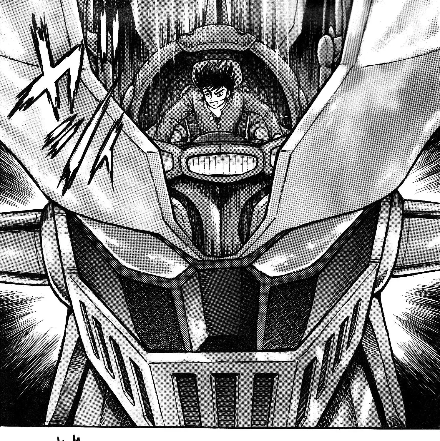 Mazinger Z 2022 Chapter 1 page 92 - MangaKakalot