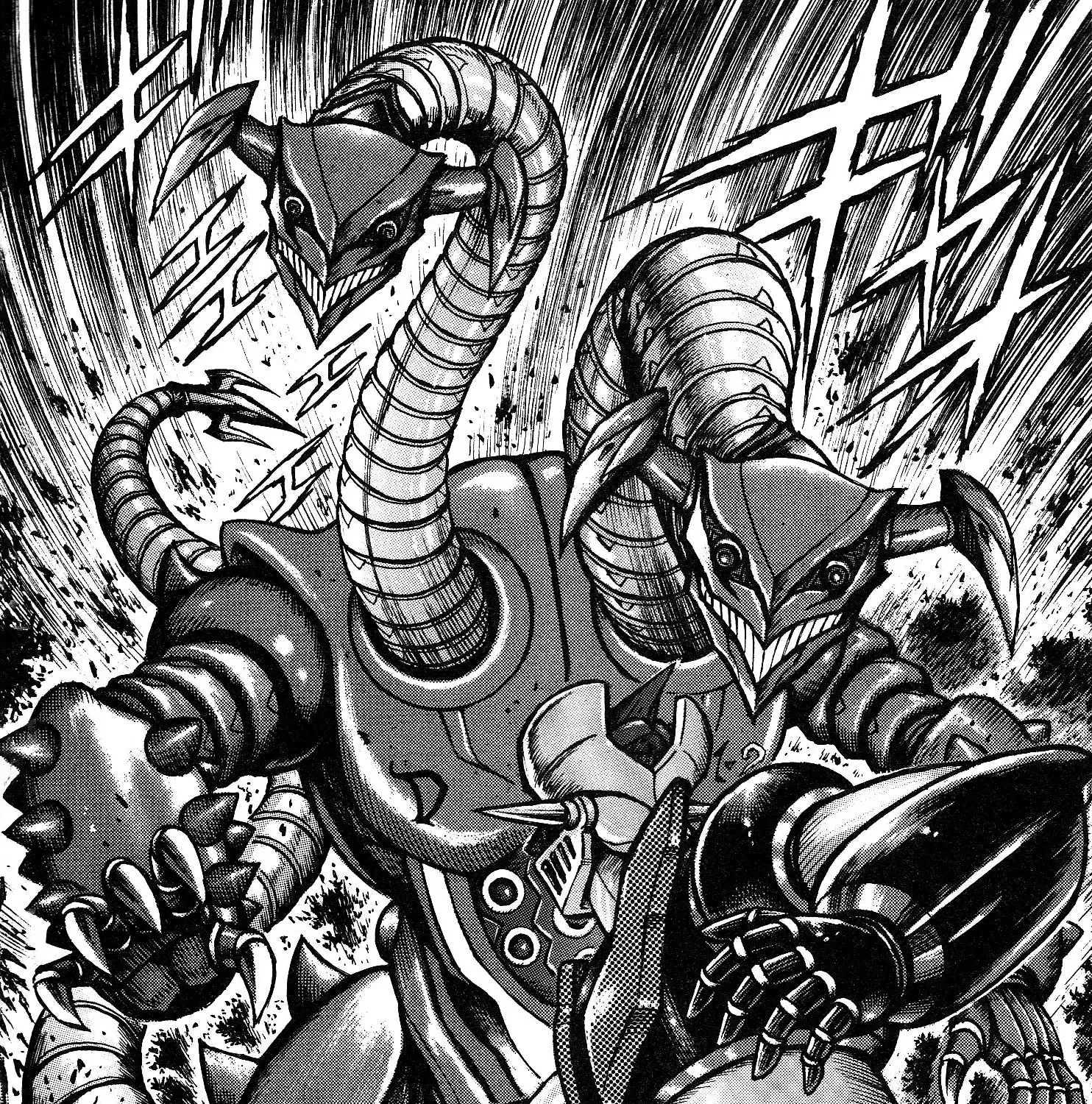 Mazinger Z 2022 Chapter 2 page 121 - MangaKakalot