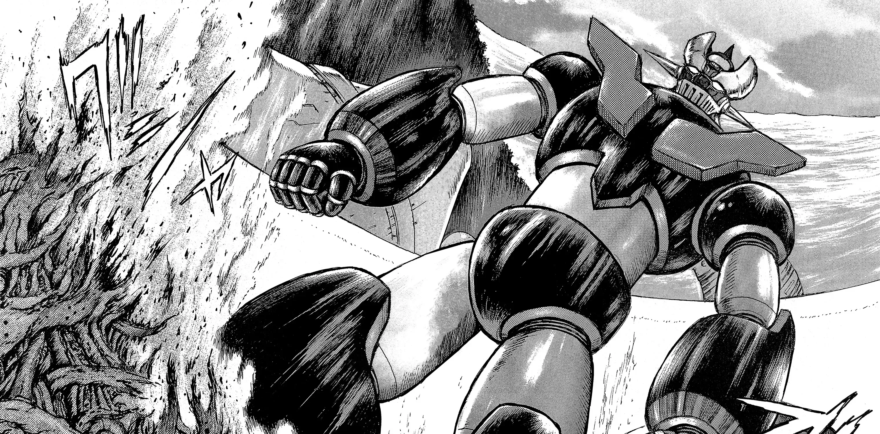 Mazinger Z 2022 Chapter 2 page 165 - MangaKakalot