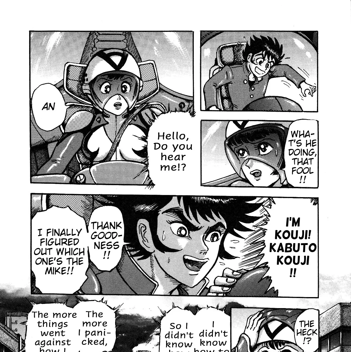 Mazinger Z 2022 Chapter 2 page 51 - MangaKakalot