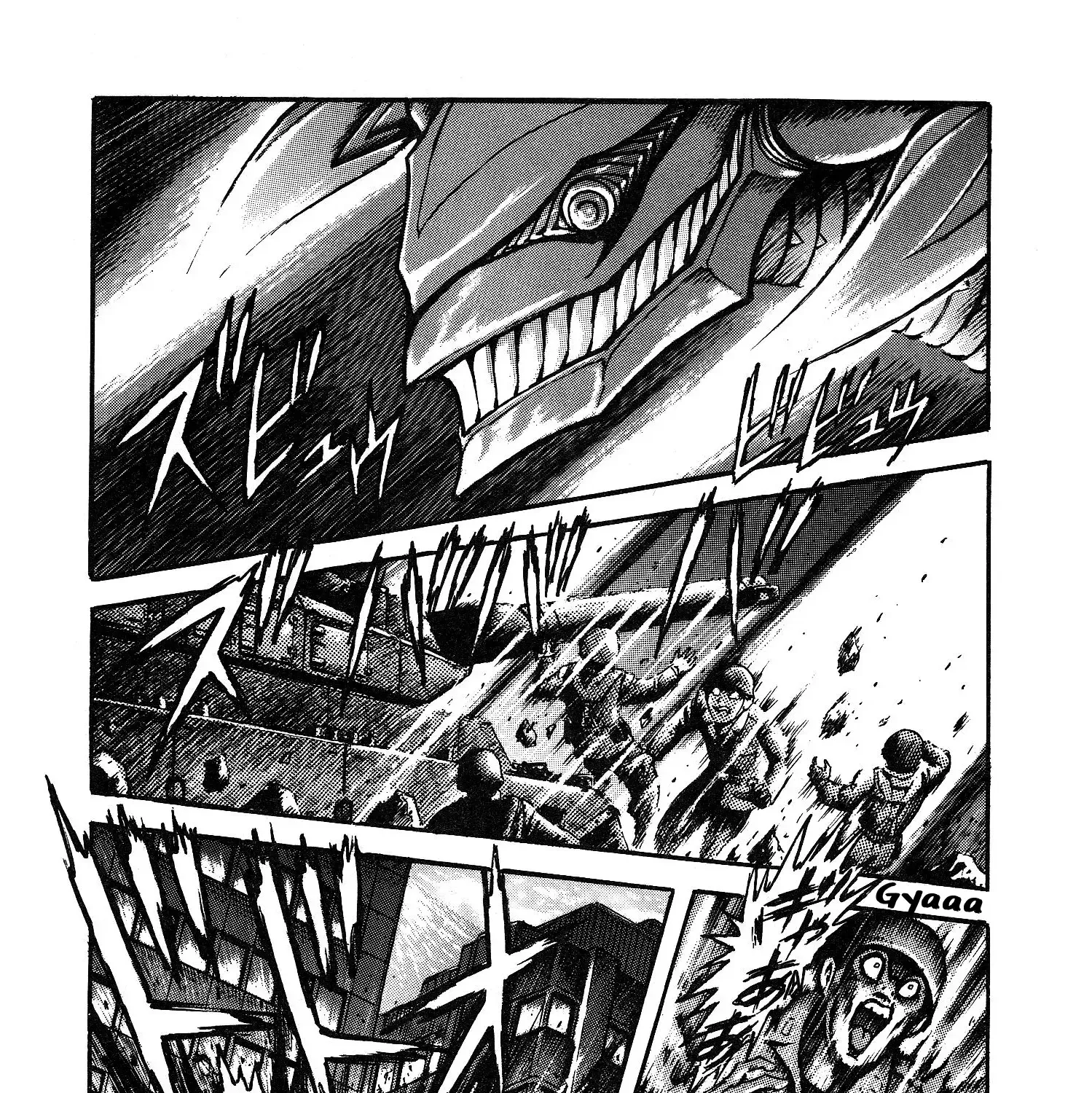 Mazinger Z 2022 Chapter 2 page 73 - MangaKakalot