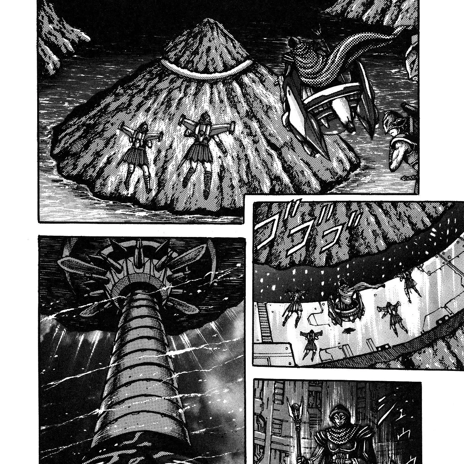 Mazinger Z 2022 Chapter 3 page 107 - MangaKakalot