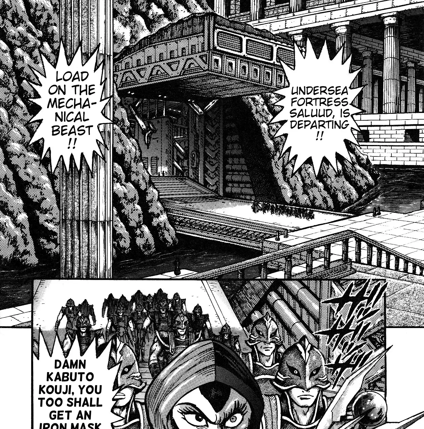 Mazinger Z 2022 Chapter 3 page 21 - MangaKakalot