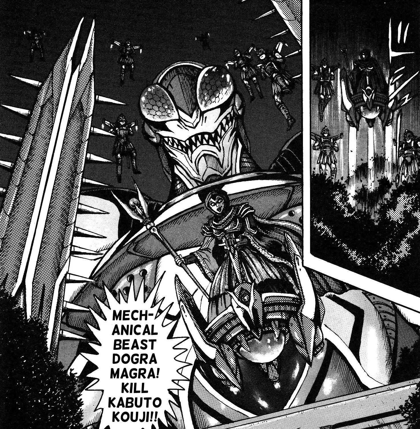 Mazinger Z 2022 Chapter 3 page 73 - MangaKakalot