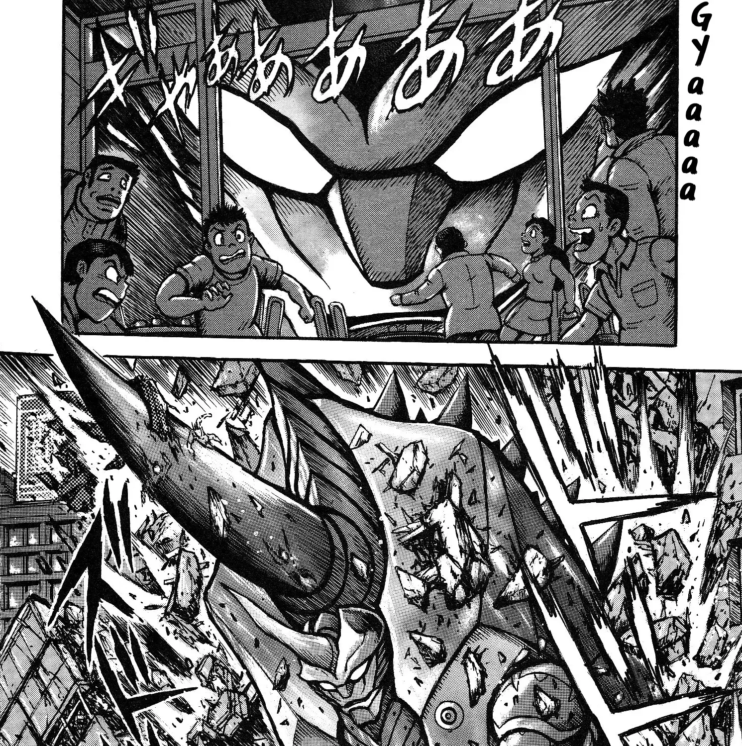 Mazinger Z 2022 Chapter 4 page 101 - MangaKakalot