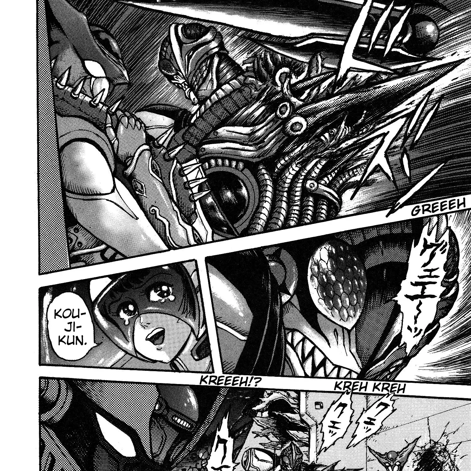 Mazinger Z 2022 Chapter 4 page 43 - MangaKakalot