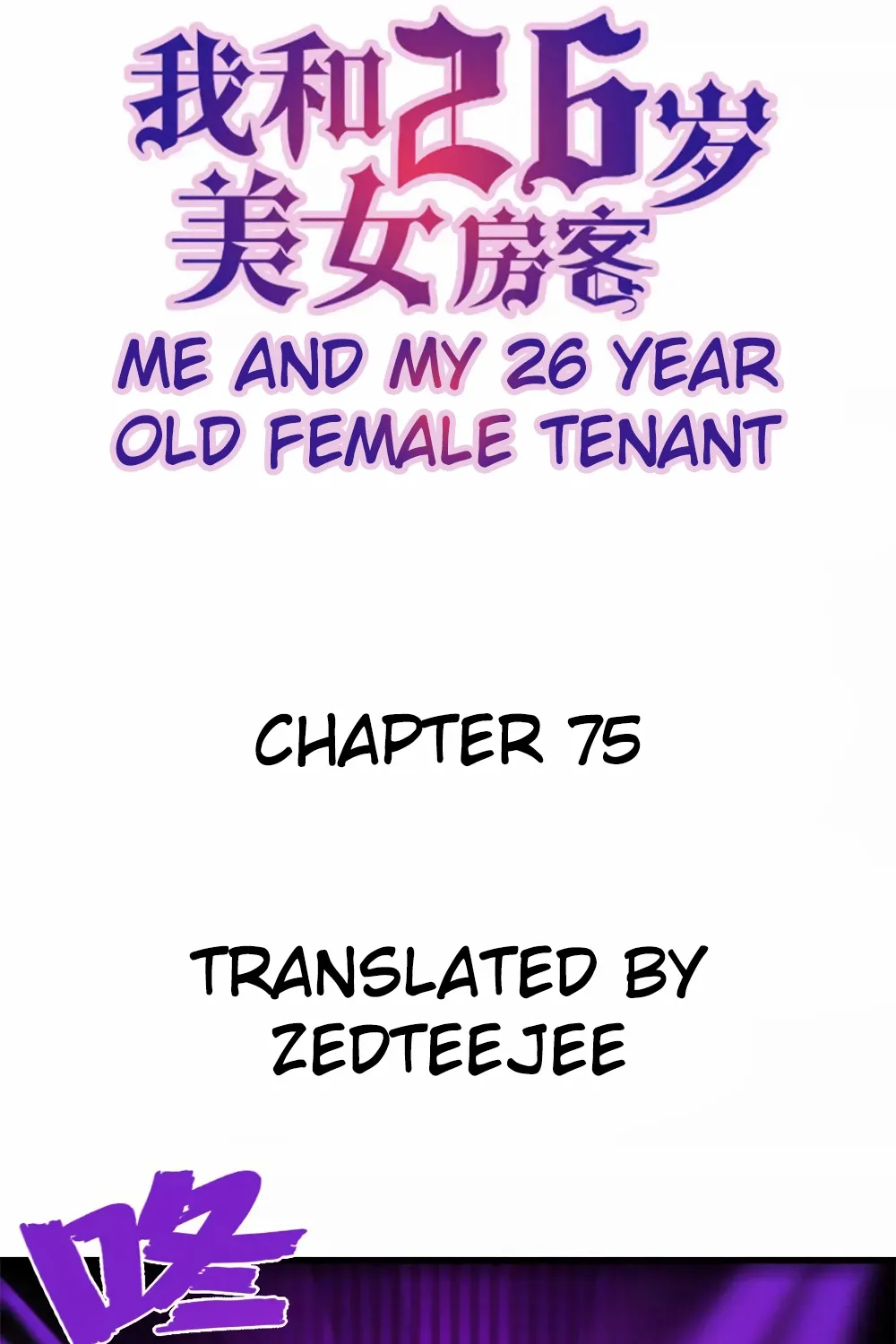 Me And My 26 Year Old Female Tenants Chapter 75 page 2 - MangaKakalot