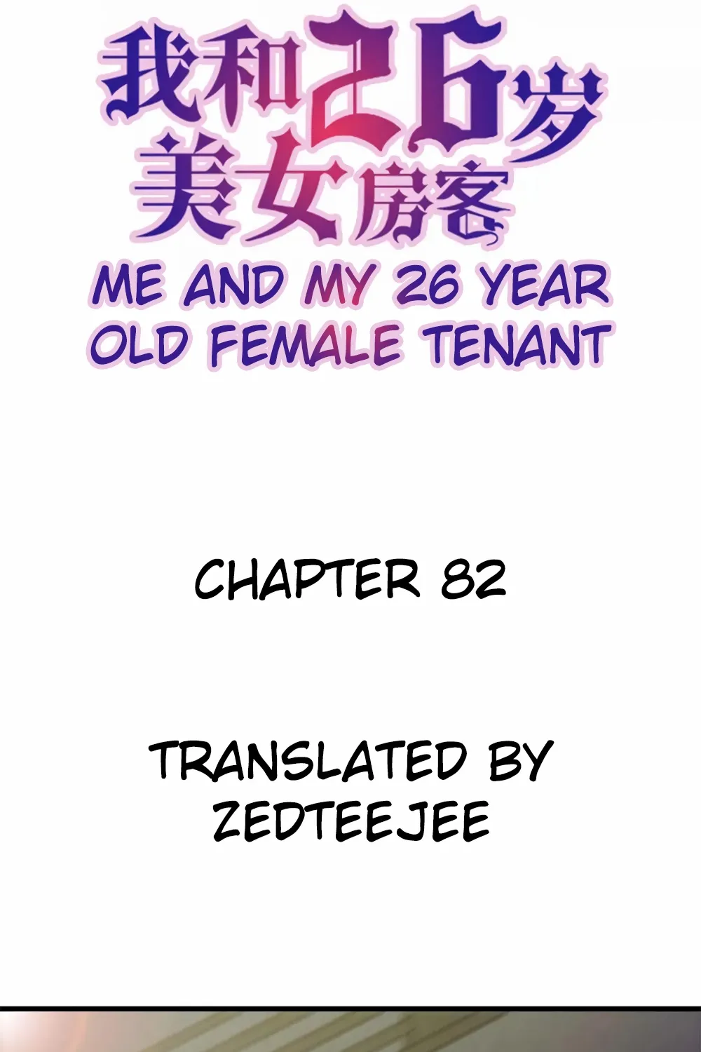 Me And My 26 Year Old Female Tenants Chapter 82 page 2 - MangaKakalot