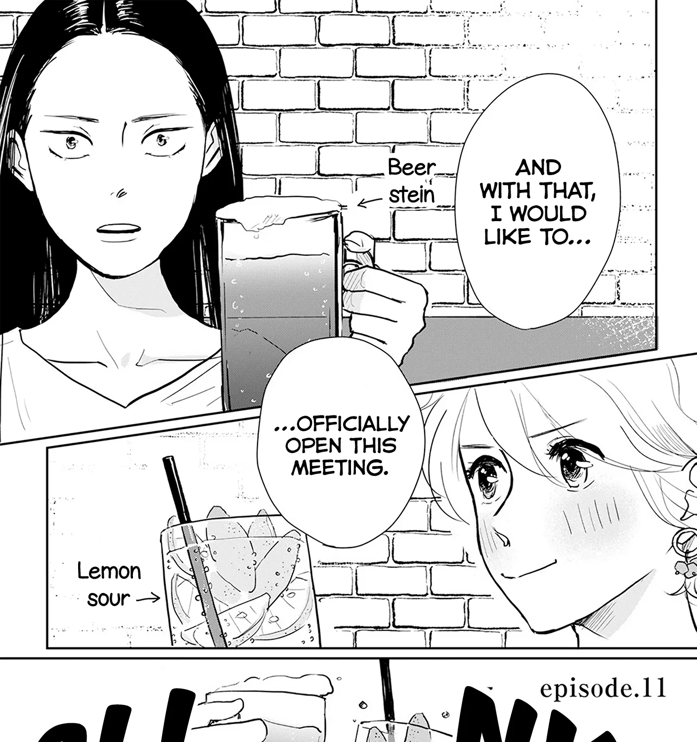 Me no Doku Sugiru Shokuba no Futari Chapter 11 page 1 - MangaKakalot