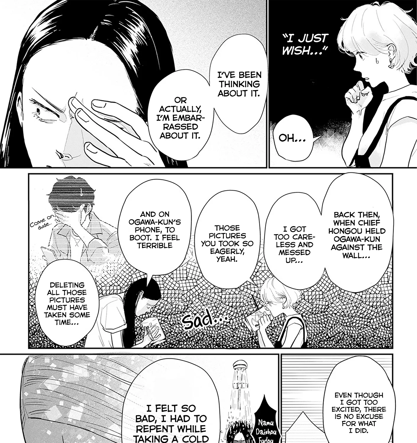 Me no Doku Sugiru Shokuba no Futari Chapter 11 page 9 - MangaKakalot