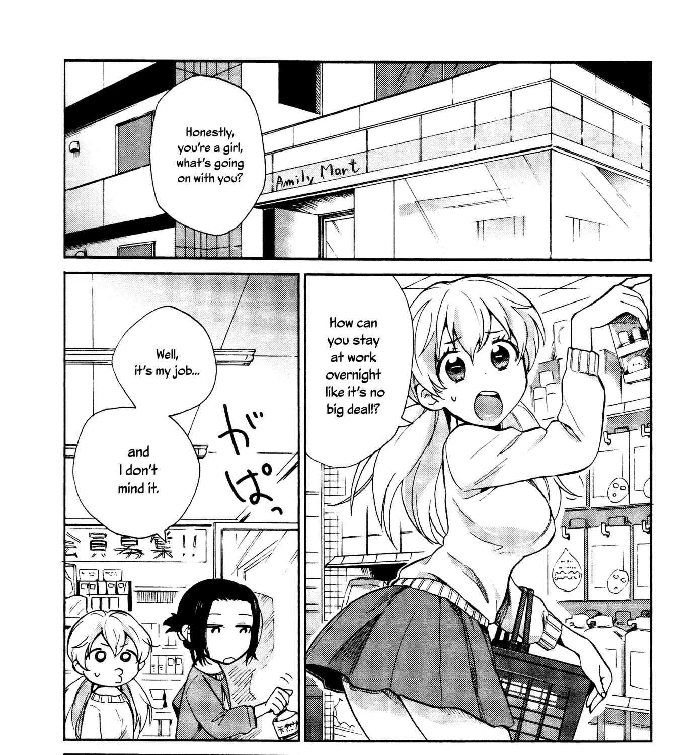 Mebae - Vivid Girls Love Anthology Chapter 2.1 page 5 - MangaKakalot