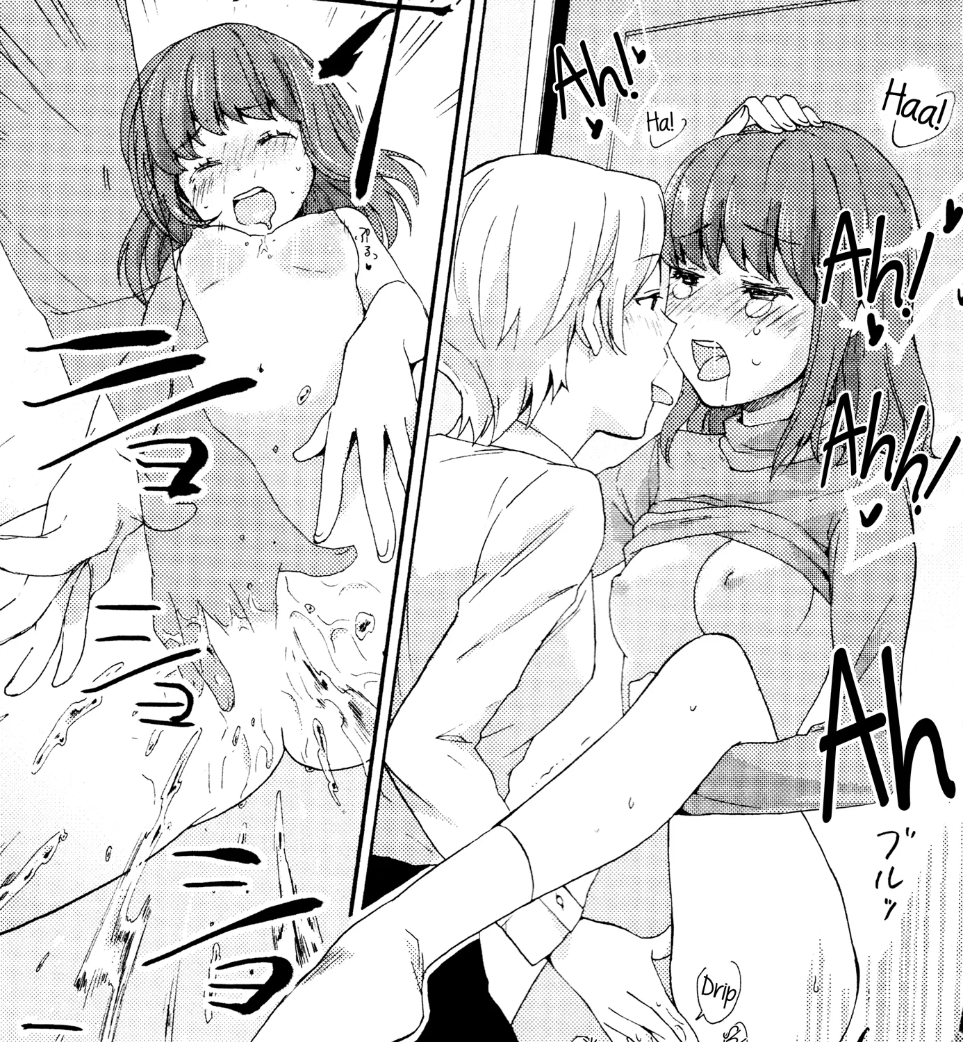 Mebae - Vivid Girls Love Anthology Chapter 2.2 page 25 - MangaKakalot