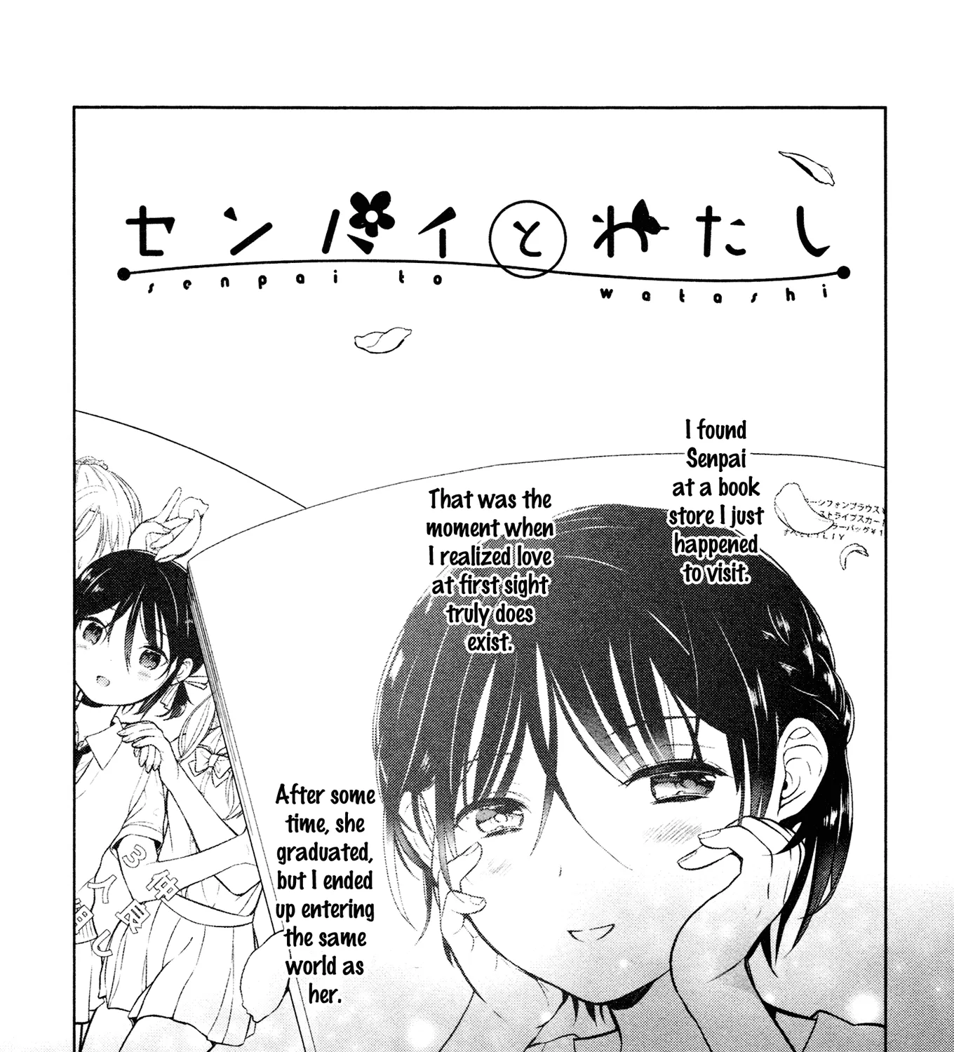 Mebae - Vivid Girls Love Anthology Chapter 3.1 page 3 - MangaKakalot