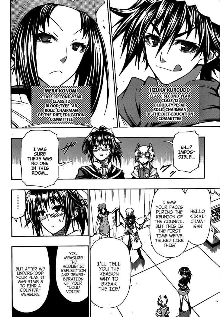 Medaka Box Chapter 106 page 5 - MangaKakalot