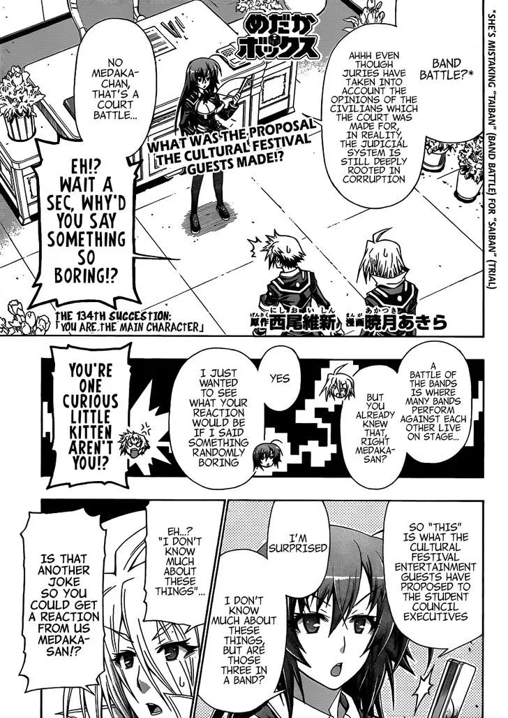 Medaka Box Chapter 134 page 3 - MangaKakalot