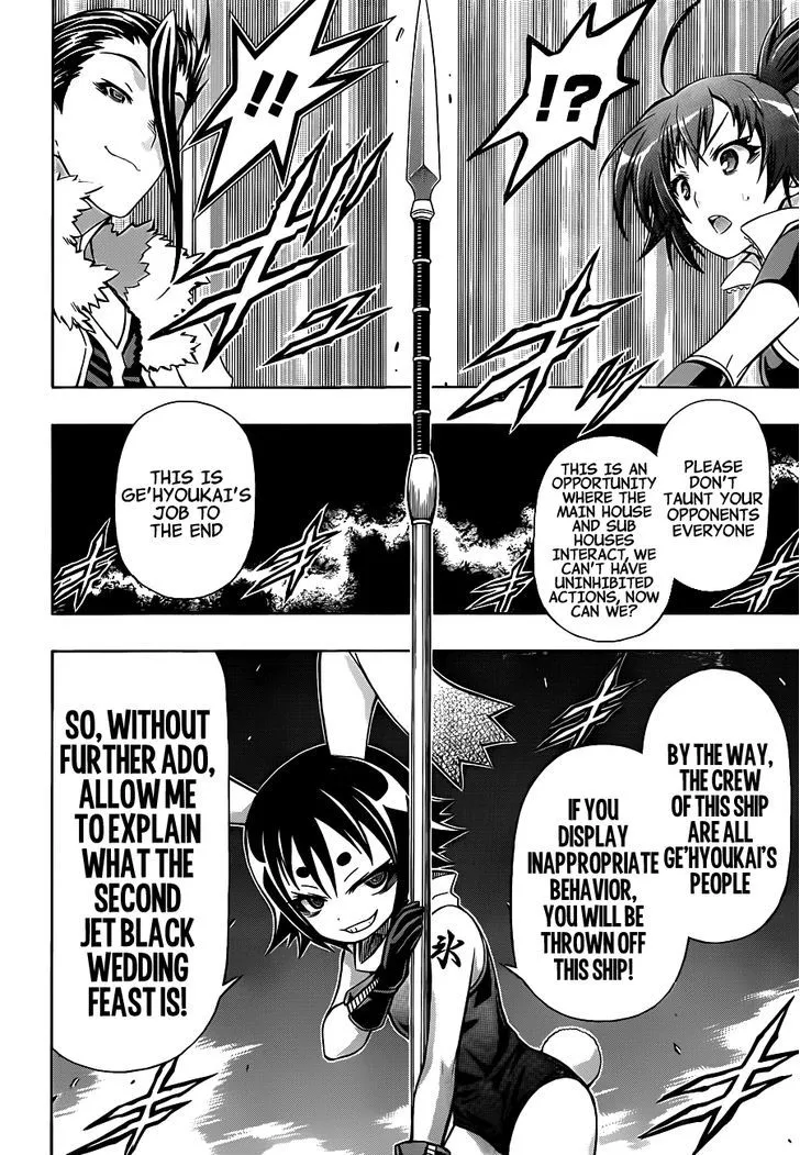 Medaka Box Chapter 142 page 15 - MangaKakalot