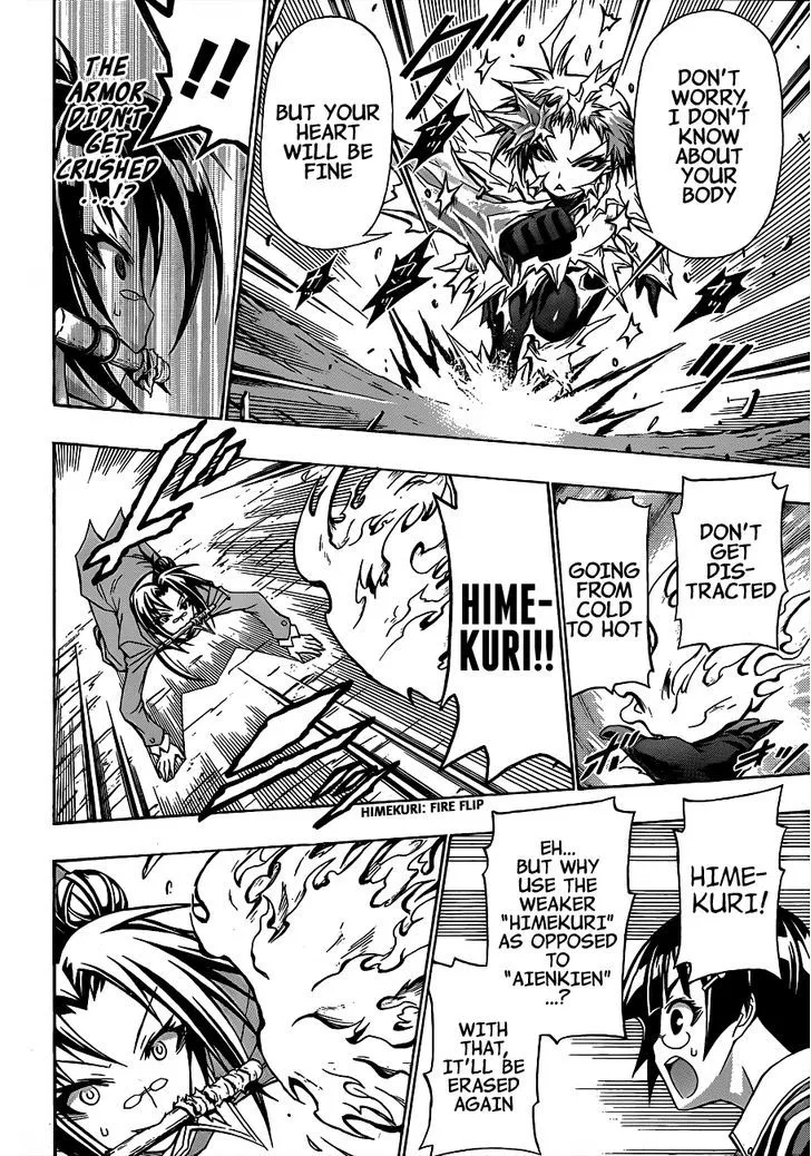 Medaka Box - Page 15