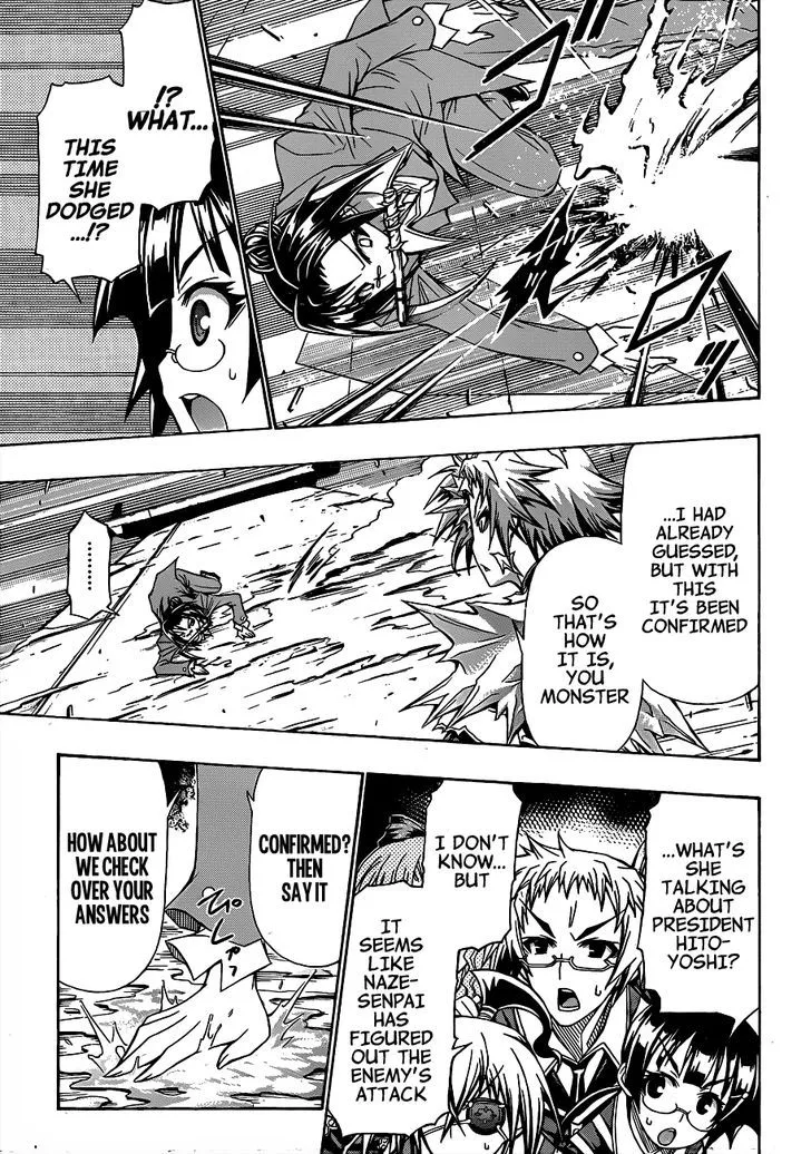 Medaka Box - Page 16