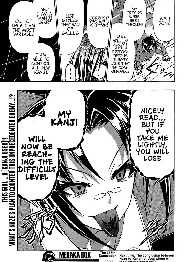 Medaka Box - Page 20