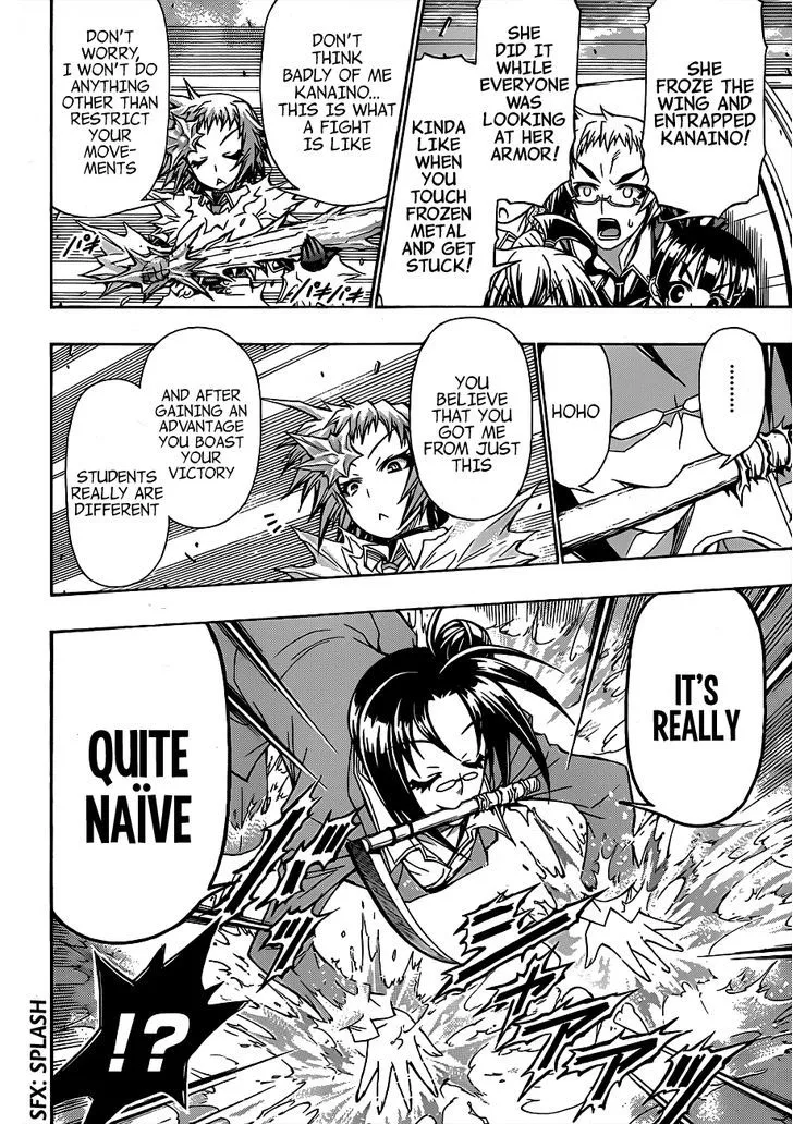 Medaka Box - Page 5