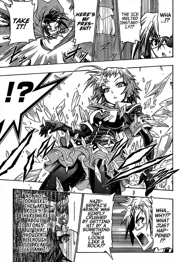 Medaka Box - Page 6