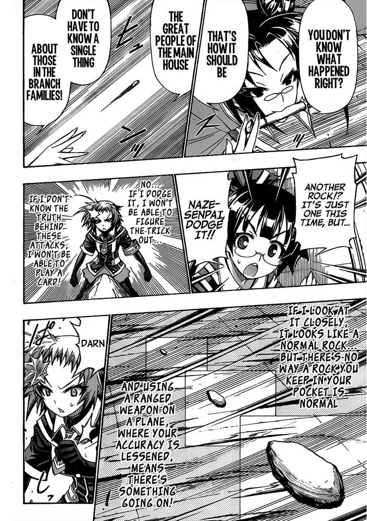 Medaka Box - Page 7