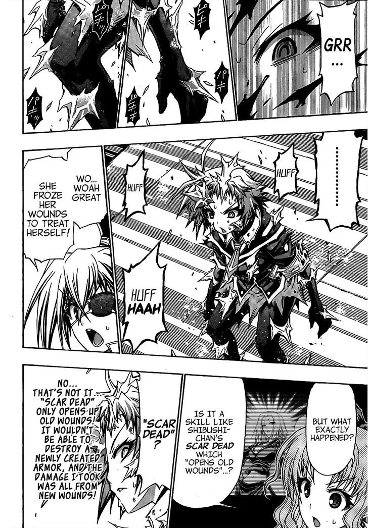 Medaka Box - Page 9