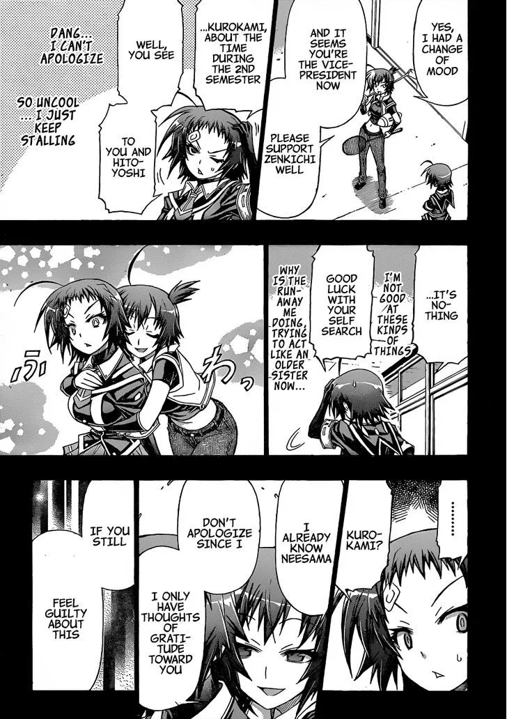 Medaka Box Chapter 148 page 13 - MangaKakalot